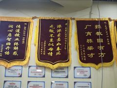 -竞思注意力·专注力·学习能力训练(广开中心)