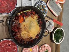 -袁山山重庆火锅(丈八北路店)