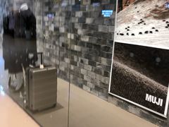 -MUJI无印良品(远洋未来广场店)