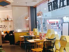 -菲滋意式餐厅(加州阳光二店)