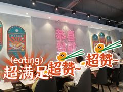 -柠檬树茶餐厅(海雅缤纷城店)
