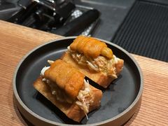 -RONIN Snack Bar