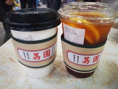 錫蘭檸檬茶-荔園 LaiYuen