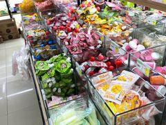 零售区-苏州蜜字牌蜜饯(东环店)