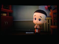 -CGV影城(梅江ScreenX店)