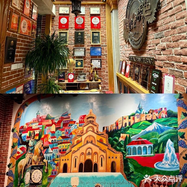 北京稀缺的格鲁吉亚餐被我找到了！！