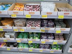 -嗨特购(青岛新业广场店)