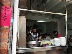 门面-海幢瑞芳饮食店