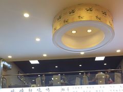 -晓靖轩烧烤(沙河风情店)