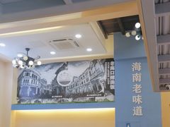 -陈记汤饭(水巷口店)