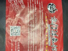 -京门活鱼馆·鱼火锅(百子湾（原红庙）店)