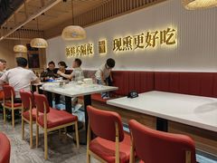 -拾柴熏酱-鲜虾水饺(群力店)
