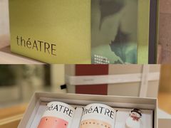 -théATRE 茶聚场(王府中環店)