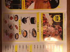 -炊烟小炒黄牛肉(中心印象城店)