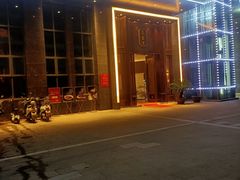 -楚禾宴·家宴(光谷大道店)