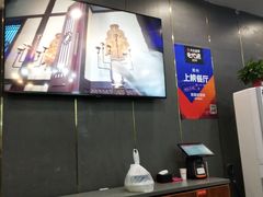 -郑喜旺烧烤(郑州总店)