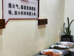 -李氏紫竹林卤粉(火车站店)