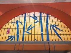 -全牛匠·乐山跷脚牛肉(西北旺万象汇店)