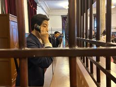 -沈阳金融博物馆