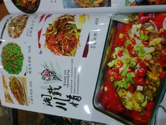 -金家老三饭庄(常营店)