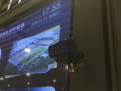 -银川河东国际机场
