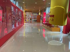 -大悦城(沈阳中街店)