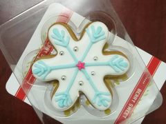 -巴莉甜甜(滨湖振徽苑店)