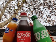 -1912街区
