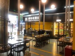 -P1泥炉烤肉(市桥富华东路店)