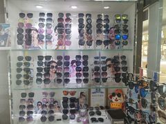 -华彬眼镜专业渐进配镜(潘家园店)