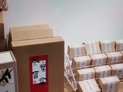 -老味烧烤(总店)