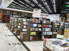 -新华书店(学府大道店)