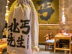 -大树餐厅(朝阳大悦城店)