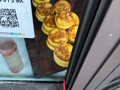 -东伊顺(高银街店)