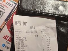 -吃饭皇帝大(解放西路店)