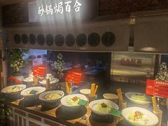 -筱爷叔·上海传统手工菜(玉树路店)