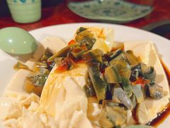 皮蛋豆腐-馋嘴蛙火锅