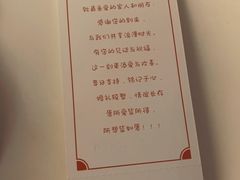 -常州逸高酒店-中餐厅