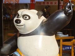 -来伊回麻辣烫·火锅串串清真(红瓦寺总店)