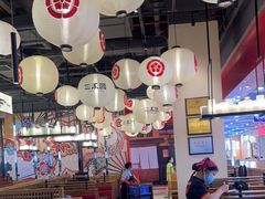 -三禾寿司(南城印象汇店)