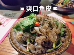 -蛙小侠(珠海华发商都店)