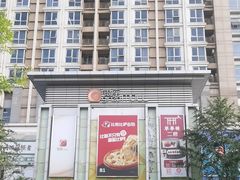 -银座mall(东直门店)