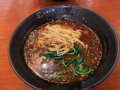 经典重庆小面-豆爺小面(朱雀店)