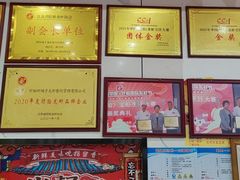 -虾铺子龙虾·私房菜(金源花苑店)