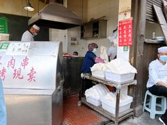 -东伊顺(高银街店)