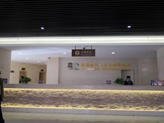 -敦煌市博物馆