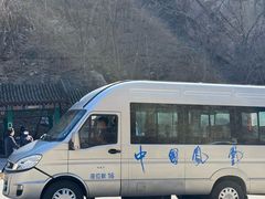 -丹东凤凰山景区