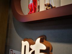 -绝味鸭脖(东直门店)