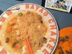 -伯友茶记(中华广场店)