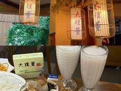-大理董·董家小厨野生菌火锅(古城旗舰店)